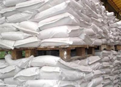 點(diǎn)擊查看詳細(xì)信息<br>標(biāo)題：產(chǎn)品倉(cāng)儲(chǔ) 閱讀次數(shù)：3862