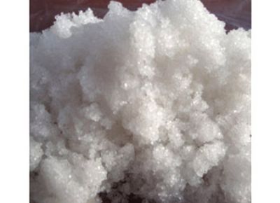 點(diǎn)擊查看詳細(xì)信息<br>標(biāo)題：磷酸二氫鈉（MSP） 閱讀次數(shù)：10159