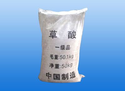 點(diǎn)擊查看詳細(xì)信息<br>標(biāo)題：草酸 閱讀次數(shù)：15599