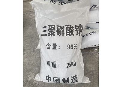 點(diǎn)擊查看詳細(xì)信息<br>標(biāo)題：三聚磷酸鈉（STPP） 閱讀次數(shù)：21361