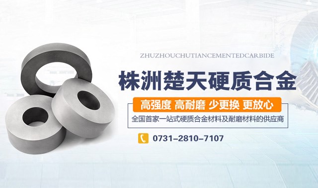 手機幻燈三